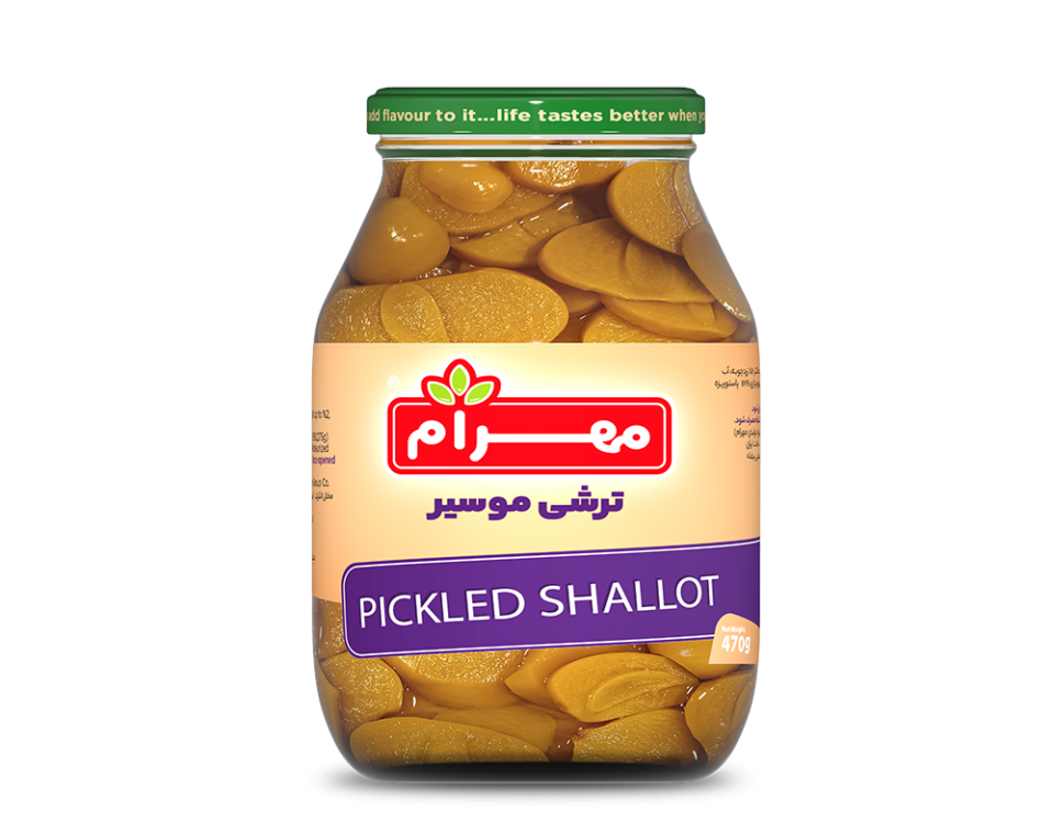 ترشی موسیر