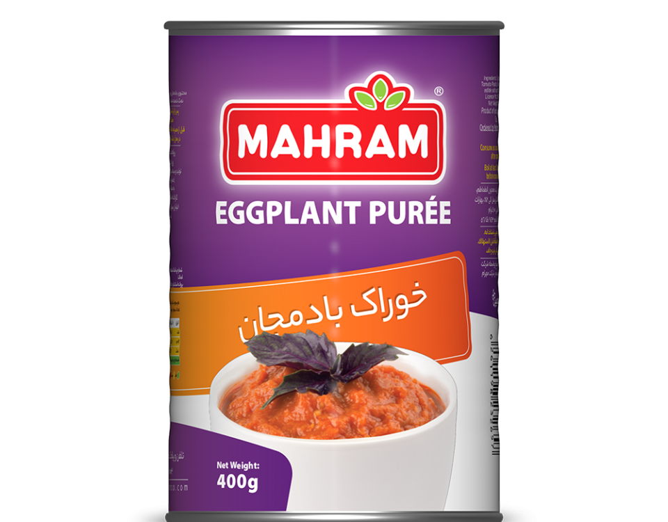 Eggplant Puree