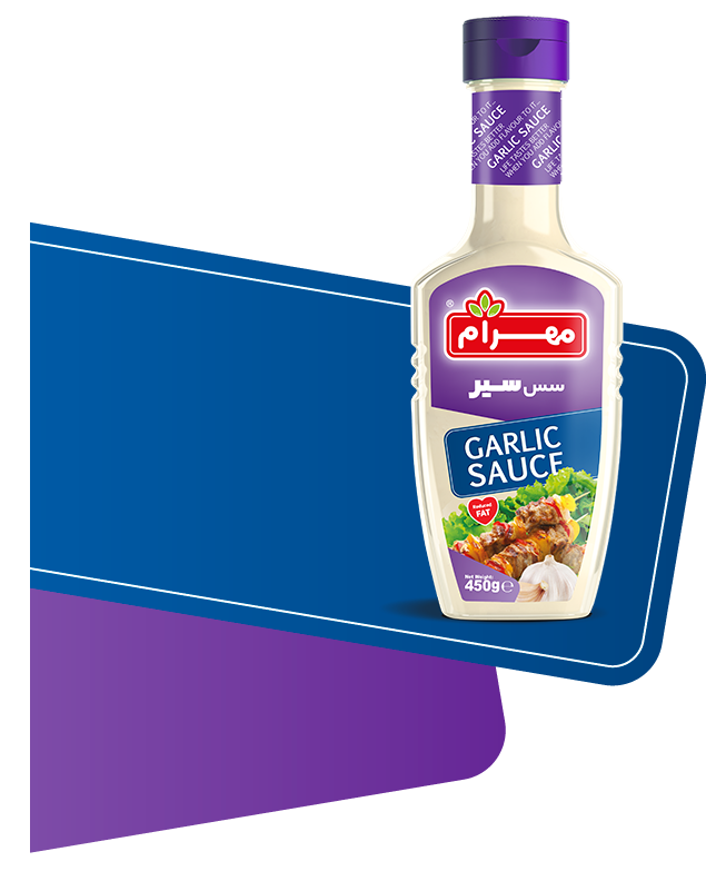 Garlic Sauce