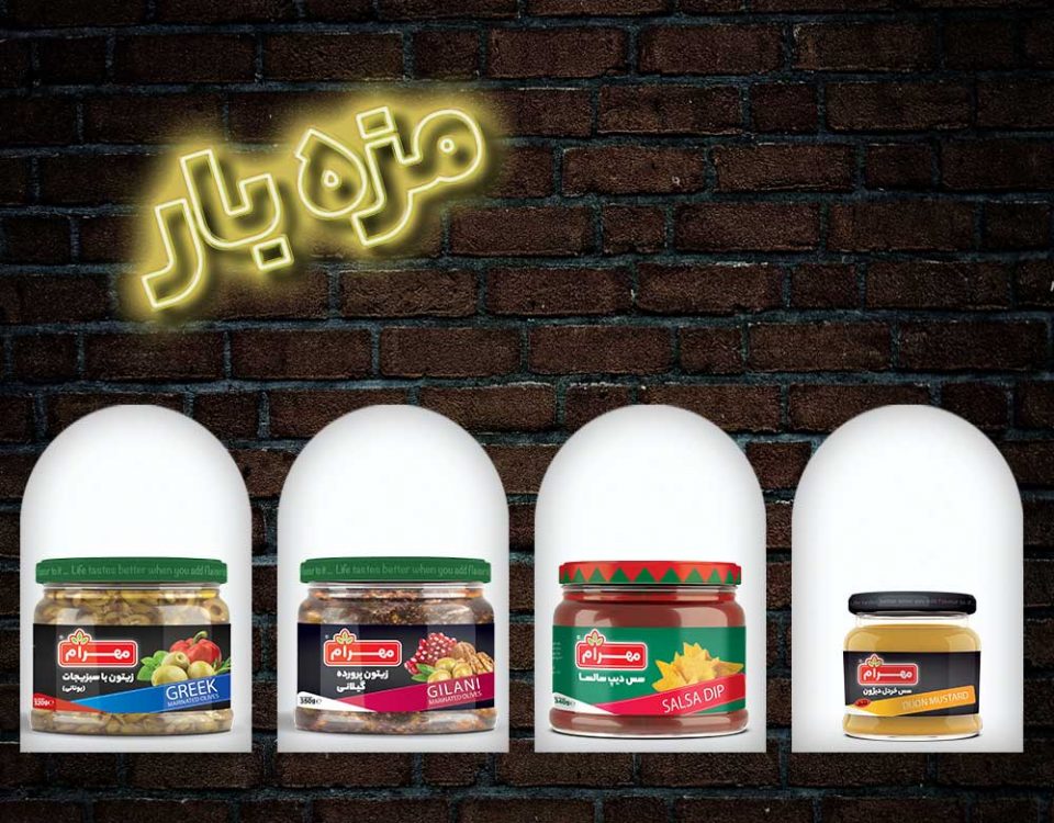 مزه بار مهرام