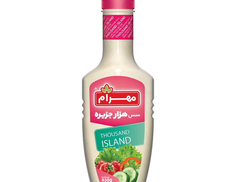 سس هزارجزیره