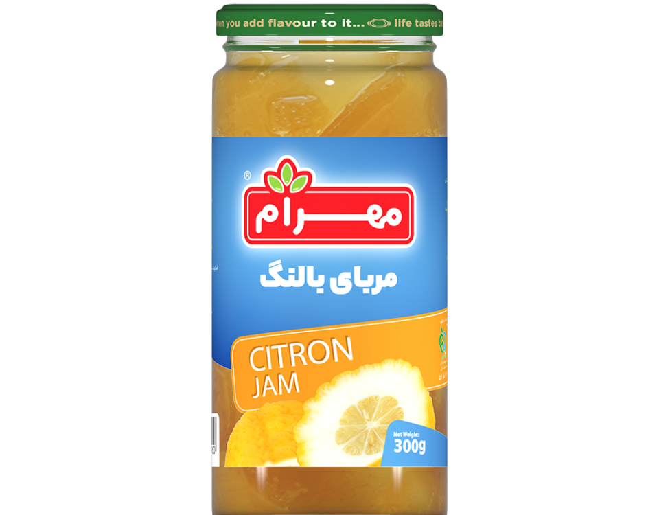 مربای بالنگ
