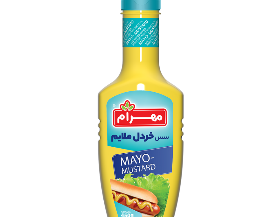 خردل ملایم