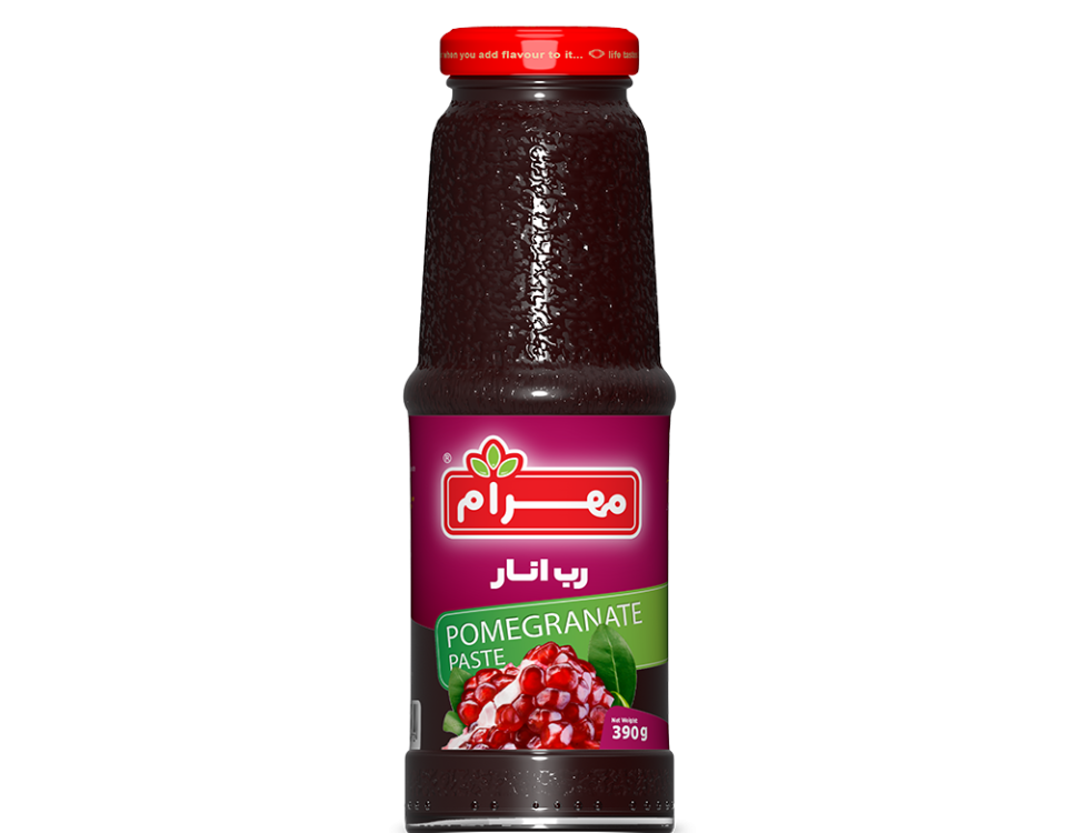 رب انار