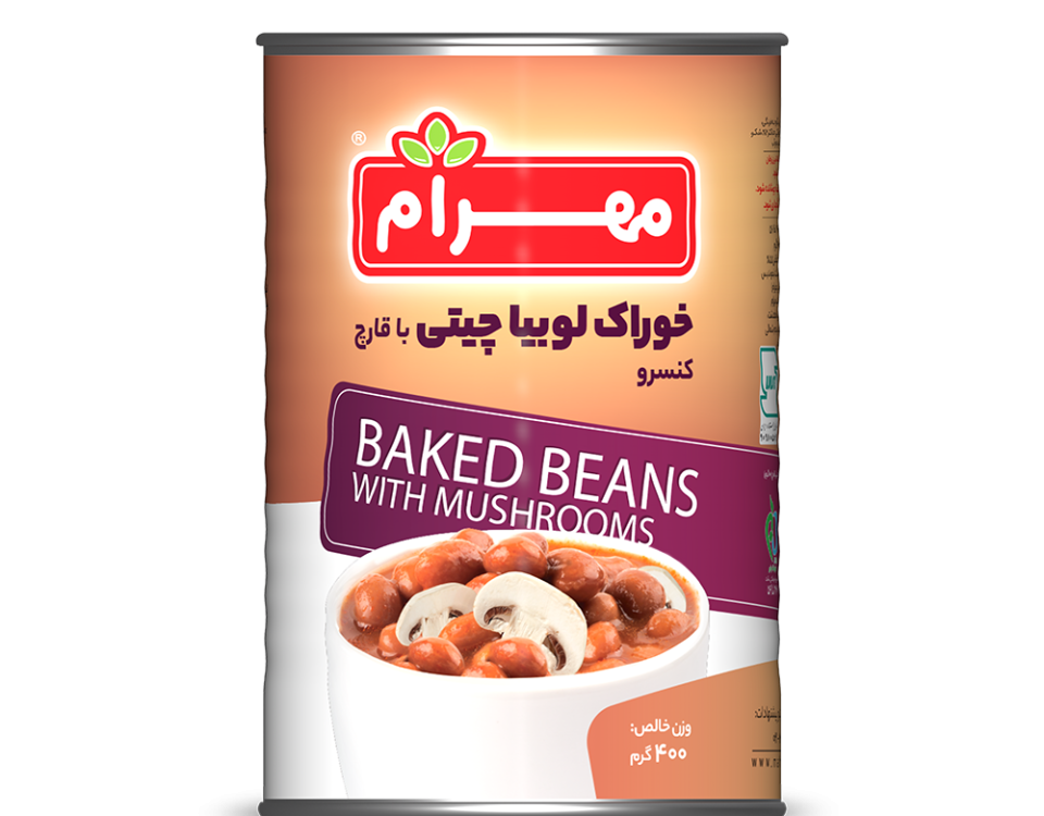 کنسرو خوراک لوبیا چیتی با قارچ
