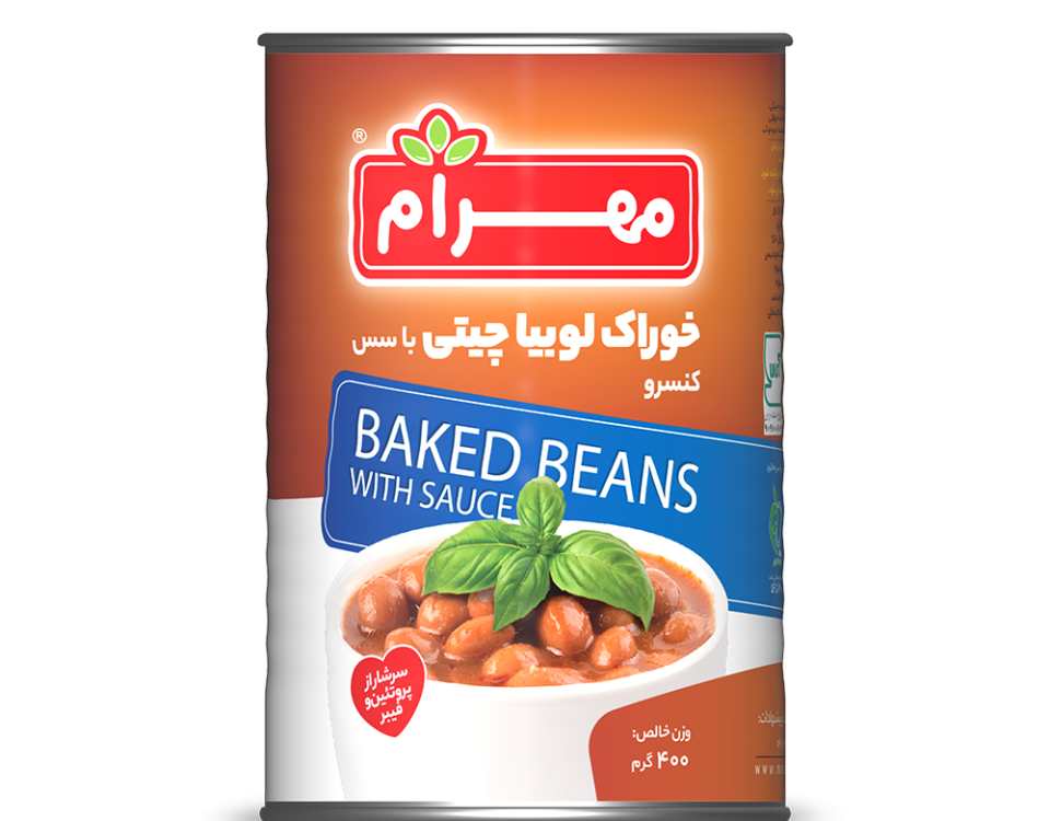 کنسرو خوراک لوبیا چیتی