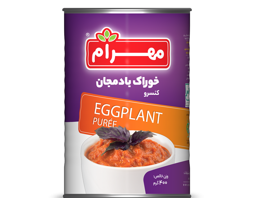 کنسرو خوراک بادمجان