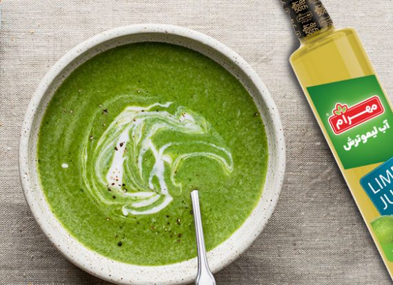 401-Pea and Spinach Soup