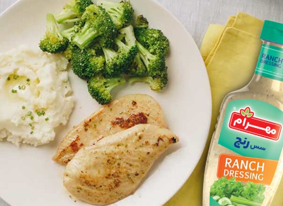 515-Tangy Ranch Chicken
