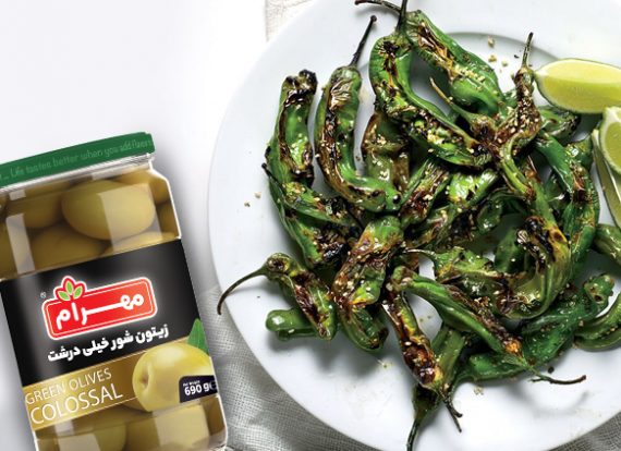 523-Grilled Padrón Peppers